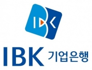IBK 기업은행, 반세기간 중소기업 선진화 기여