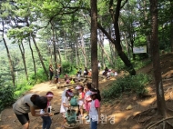 아이들을 위한 아차산으로 바뀝니다