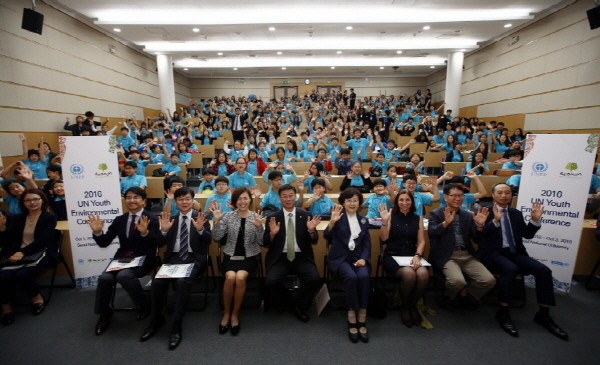 2016 UN청소년환경총회, 10월 3일 성황리 폐막