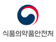 식약처, ‘어린이 식생활안전관리 특별법 시행령’ 개정안 입법 예고