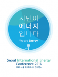 세계 각 국에서 14인의 에너지 전문가 한 자리에 모여