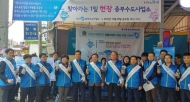 이승로 시의원, 수도사업소장으로 아리수 환경홍보