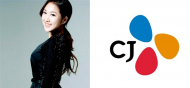 CJ그룹, 최순실 게이트 구설수에서 며느리 사망까지…