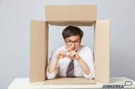 직장인 10명 중 7명, 주어진 연차 다 못 써
