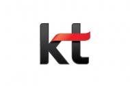 할머니도 손자도 KT ‘올레&nbsp;TV 360도 기가 VR’