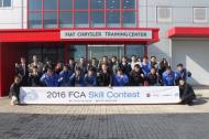 FCA 코리아, ‘2016 서비스 환경’ 실시