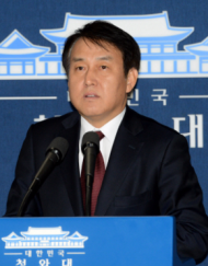 벼랑 끝 청와대, 성숙한 ‘시민환경의식 극과 극’