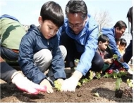 환경 도시텃밭이 많은종로구