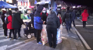 5차 촛불집회,우리국민은 살아 있다...