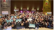 김광수 시의원, '서울, 꽃으로 피다' 환경 캠페인 축사