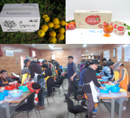 '이달의 6차산업인'에 친환경농업 선도기업 선정
