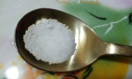 나트륨 섭취량 5년 만에 20% 감소