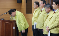 AI 확산으로 살처분 가금류 2천5백만 마리 돌파..끝은 어딘가요?