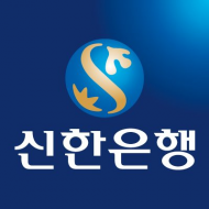 신한은행, 가계대출 全상품 비대면 프로세스 구축 완료