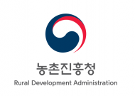 농진청, 체계적 영농 위해 과수 생장단계 기준 마련