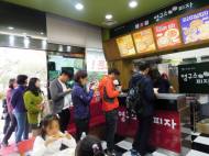 ‘영구스피자’, 10주년 맞아 특별 행사 실시