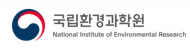 국립환경과학원, 전국 환경 시험실 능력 평가 실시