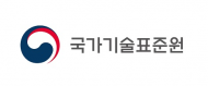 국가기술표준원, 전기·주방용품 및 어린이용품 안전성 조사 실시