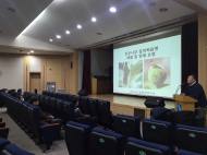 경기도산림환경연구소, 친환경적 수목 관리 교육
