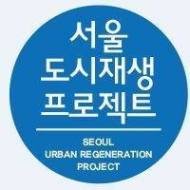 신촌 도시재생활성화 주민 공간 '신촌사랑방' 오픈
