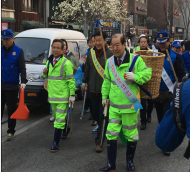 마포구, 깨끗하고 친환경거리시작