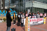 오경환 서울시의원, “마포구 마을생태계 사업 재협의해야”