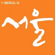 서울시 물순환안전국, 홍수 예방과 하천환경 개선에 나서