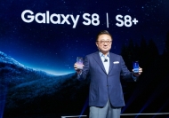 삼성전자 ‘갤럭시 S8’ 전격공개‘역대 최강’ 호평 잇따르는 내막