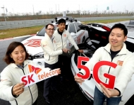 세계 5G 시장 정조준 SK텔레콤