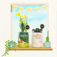 매일유업, 친환경 캠페인 ‘그린팟 공모전’ 실시