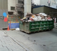 서울중구 CJ건설현장, 건설폐기물 처리 엉망