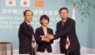 한·중·일 3국간 환경 현안 및 향후 협력