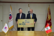 부영그룹, 페루·콜롬비아에 수재구호금 총 20만 달러 지원