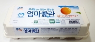 GS25, 무기질·미네랄 풍부 기능성 계란 출시