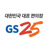 GS25, 하차 없이 원하는 상품 구매하는 드라이브 쓰루 점포 오픈