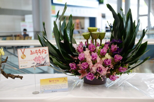 aT 화훼사업센터, “부처님 오신날 향기로운 생화로 佛前供花 하세요”