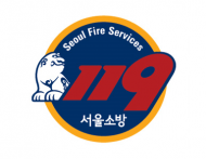 소방재난본부, 여름철 풍수해 대비 긴급구조 환경계획 추진