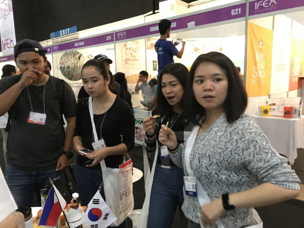 aT, 필리핀 식품박람회 참가
