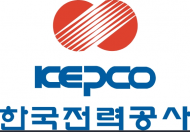 한전과 발전공기업, 미세먼지 줄이기 나선다?