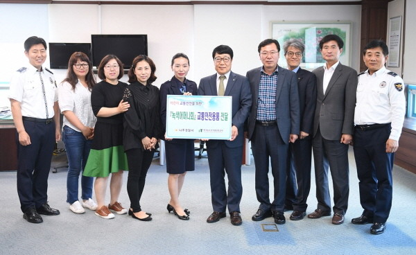 “aT, 지역사회 안전한 교통환경문화 정착에 앞장