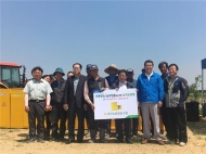 서울시, 안전한 먹거리 위해 농산물 GAP인증 지원