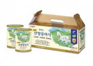 엄마들 사이에 입소문난 일동후디스 산양분유 ‘조제분유’