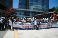 전국재가장기요양기관 운영자 713명, 복지부 상대 행정소송 제기