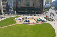 도시미관 저해하고 시민불편 초래하던 서울광장 불법천막 철거된다