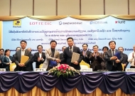 롯데·대우건설, 라오스와 인프라 개발 전략적 파트너십 구축