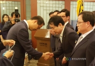 환경실천연합회 경남본부, 환경의 날 기념 국무총리 표창 수상