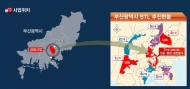 롯데건설, 부산 하수관로정비 마지막 7단계 사업 수주
