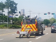 용산구, 도로함몰 주범 ‘노면하부 동공탐사’