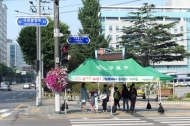 구로구, 횡단보도 그늘막 설치 ‘눈길’