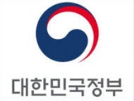 위해성 등급제 화장품·축산물 등으로 환경확대